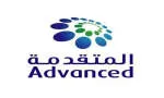 International Petrochemical company logo