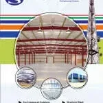 Siddique Sons Engineering (pvt) Ltd. company icon